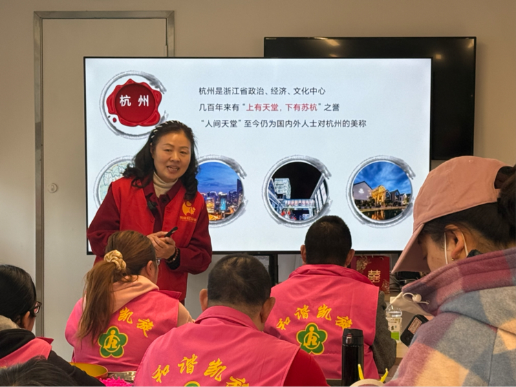 地名解码寻根脉 文化浸润筑心桥——”我们都一样”公益课堂开启凯旋街道文化寻踪之旅