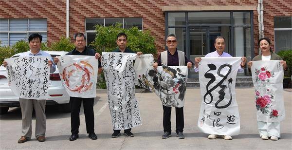 淄博市文史书画研究会:庆“五一”文化艺术进企业