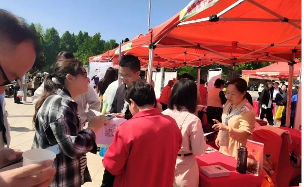 淄博市中医健康服务业协会应邀参淄博市”公益+市场”供需对接双选大会