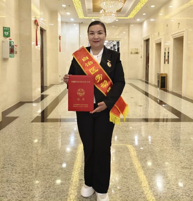 喀什地区新联会两位理事荣获“自治区劳动模范”称号