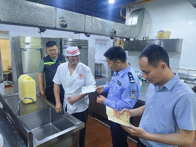 中山东凤:开展违规动火作业专项联合执法行动