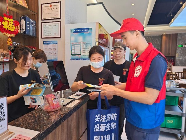 中山东凤:开展餐饮场所消防宣传培训”敲门”行动