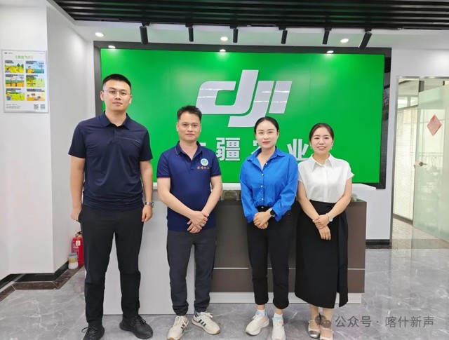 喀什地区新联会走访新疆汇晨鑫创农业科技有限公司 共探发展与公益新路径