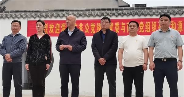 山东淄博:“走亲”助农正当时……