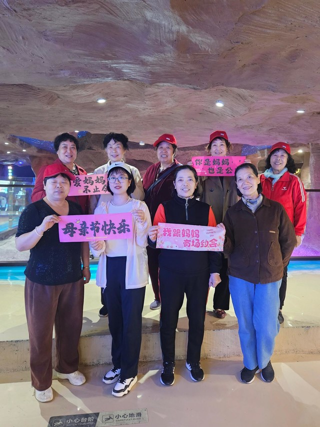 温情五月天 爱在母亲节