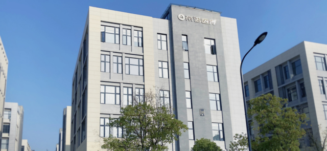 帝诺医疗表面肌电协同分析平台引领医疗健康科技新潮流!