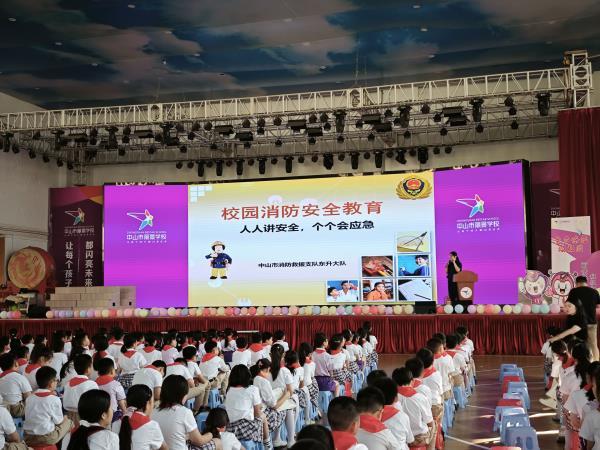 东升消防走进小学课堂,开展防灾减灾宣传培训活动