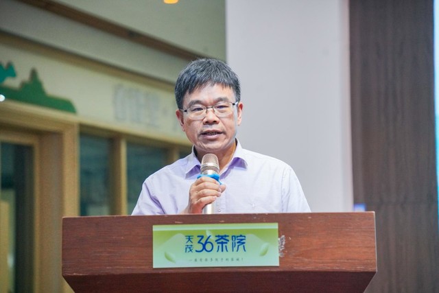 宁波海曙区举办 “南塘河” 高端茶叶品鉴会 助力茶产业高质量发展