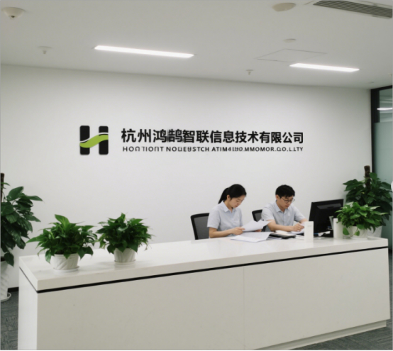 鸿鹄智联发布全流程质控平台,赋能制造业!