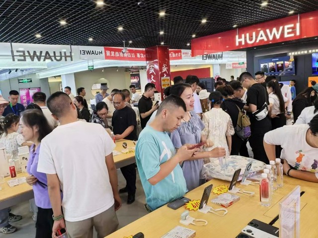 新疆广视通实业有限公司再掀惠民热潮!”以旧换新”进机关激活消费新动能