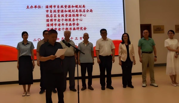 淄博:联合举办庆祝建党104周年暨第35个  全国土地日普法宣传活动