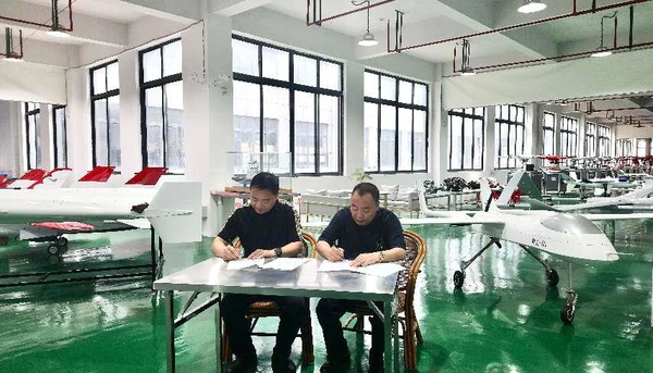 强强联手共创低空经济新天地-西爱西氢能与翔龙航空成功签署战略协议