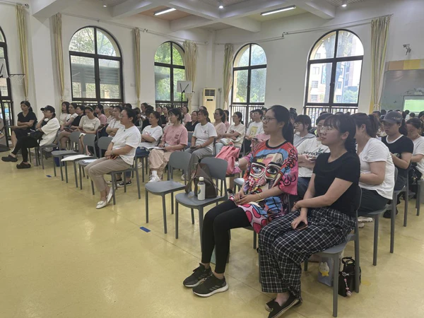 杭州市丁兰第二幼儿园“发现幼儿有意义的学习”翻转教研
