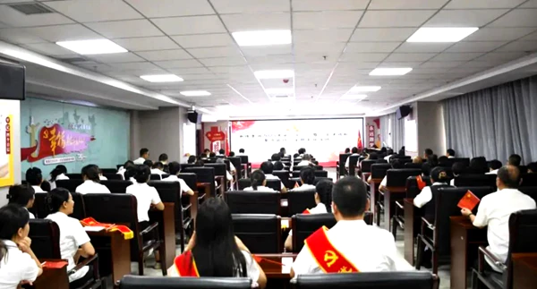 新隆集团党委召开2025年度庆“七一” 两优一先表彰大会,庆祝建党104周年