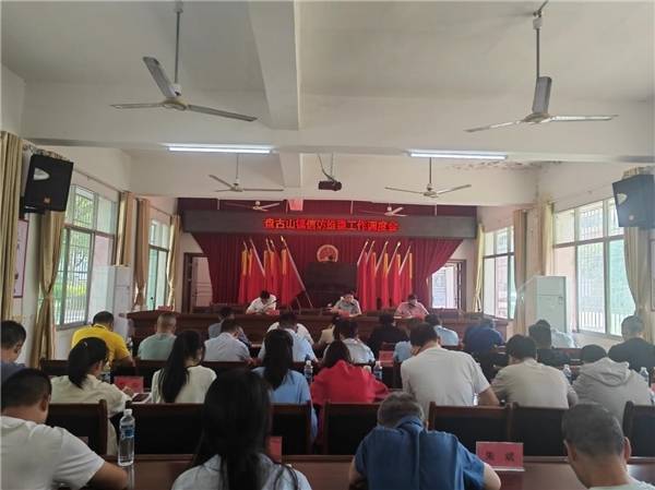 于都县盘古山镇:矛盾纠纷不松懈 多措并举促和谐