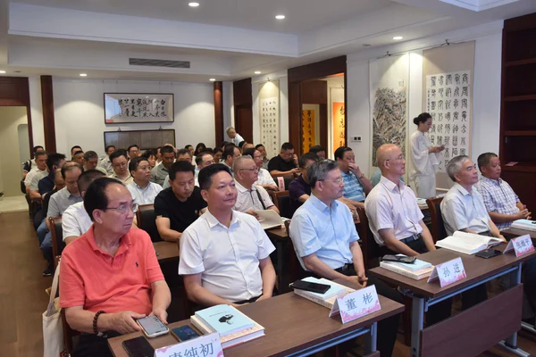 丹青铭记历史 薪火映照未来