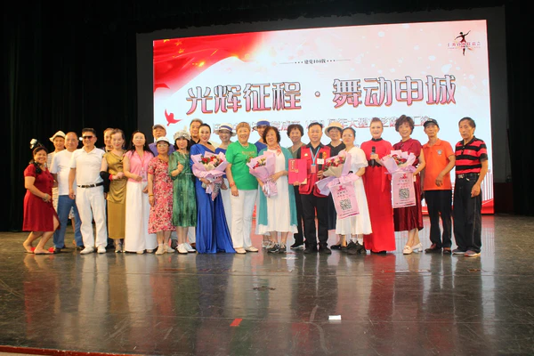 庆祝建党104周年 “光辉征程•舞动申城”大型文艺演出在上海璀璨上演