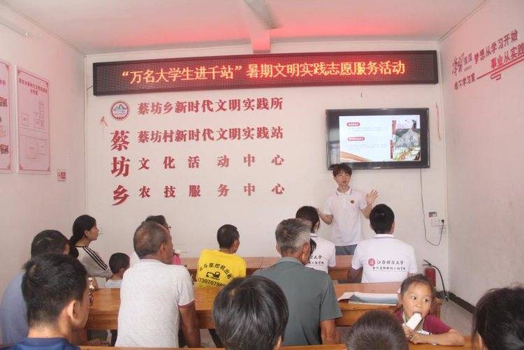 扎根实践绽放青春光彩 志愿服务践行青春誓言