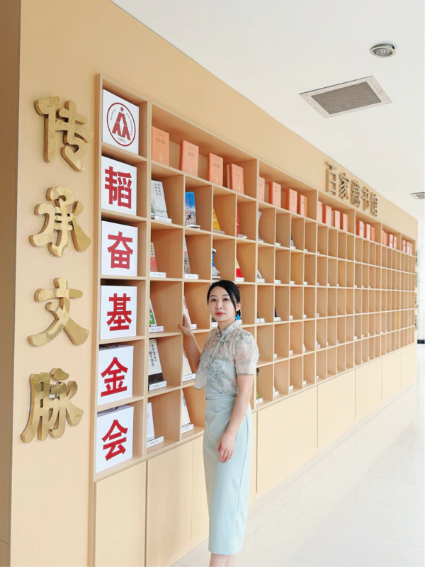 行动的声音读书会在中国首家百家藏书馆中举办