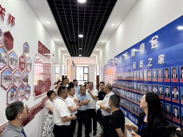 喀什地区100余名工商联及商会骨干赴河南商会 学习“四好”建设经验