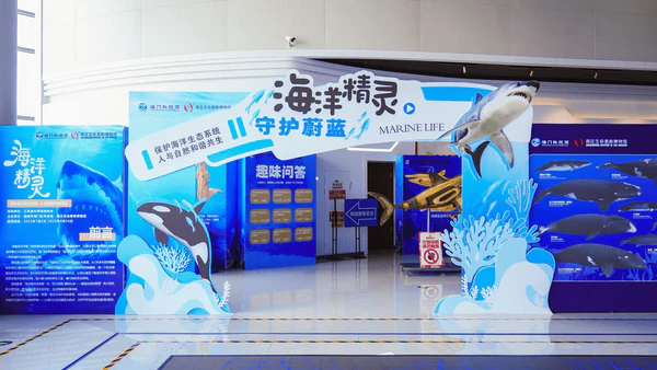 专业场馆与科技馆跨界共建,助推科普资源融合