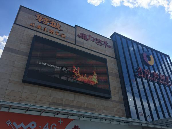 东升:“五进”活动齐推进助推夏季防火