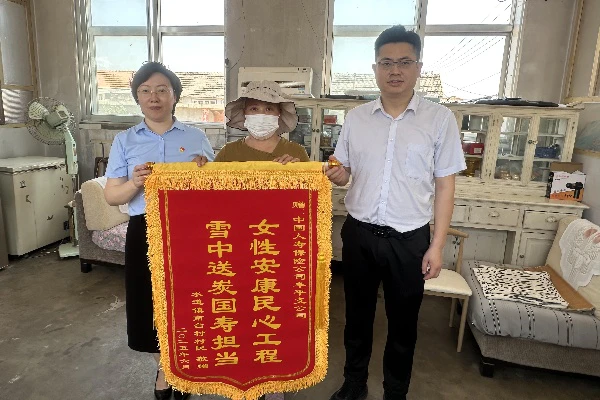 中国人寿上线国寿银龄安康综合意外伤害保险