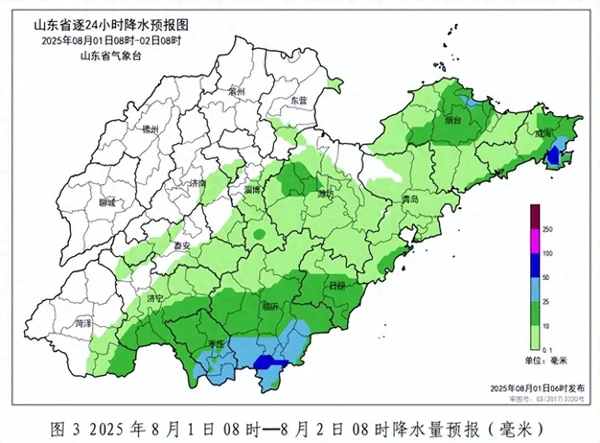 局部大雨或暴雨!山东继续发布暴雨蓝色预警