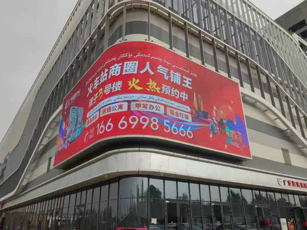喀什市政务服务中心:证照“上门办”暖了商户心