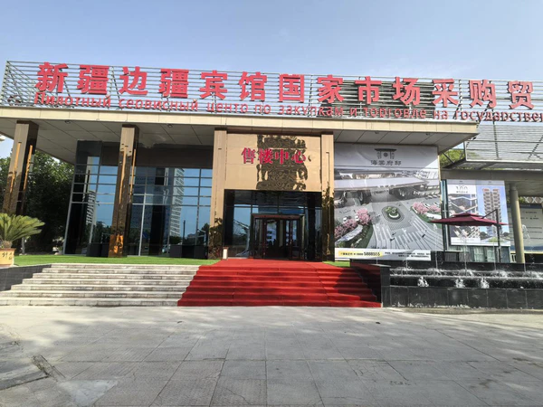 喀什海棠府邸城市展厅即将启幕,垂直森林云墅引期待