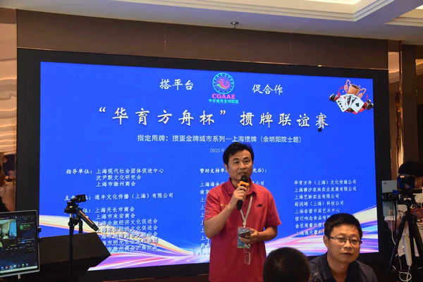 赋能业务合作的生动实践