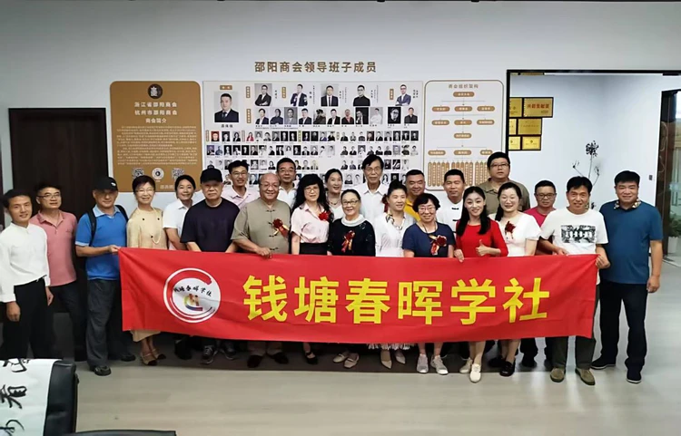 ​北风和南韵碰撞,文化与经济融合——唐梦诗集《北风南韵》分享会纪实