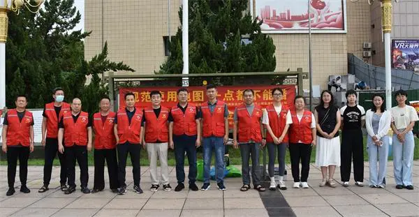 淄博张店:第22个测绘法宣传日暨国家版图意识宣传周精彩纷呈