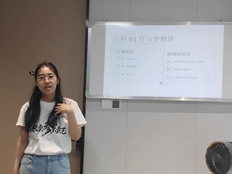 ​白露凝霜时,参汤暖故知——浙大校友品参汤叙旧会圆满落幕