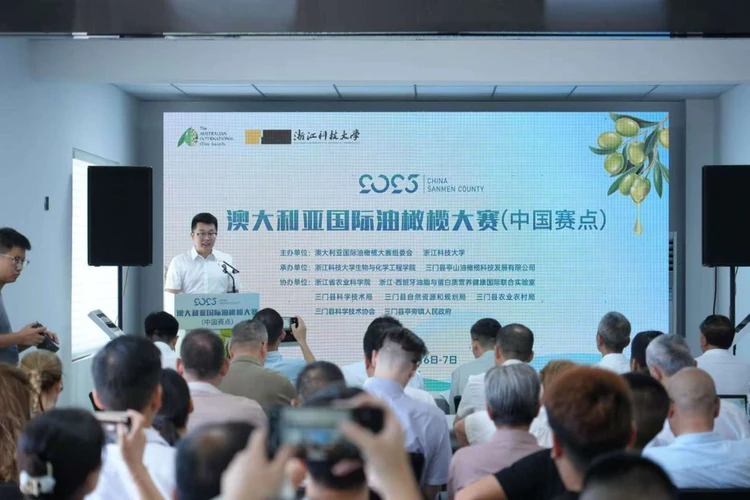 油橄榄筑就共富梦  ——国际油橄榄大赛花落红色三门亭旁
