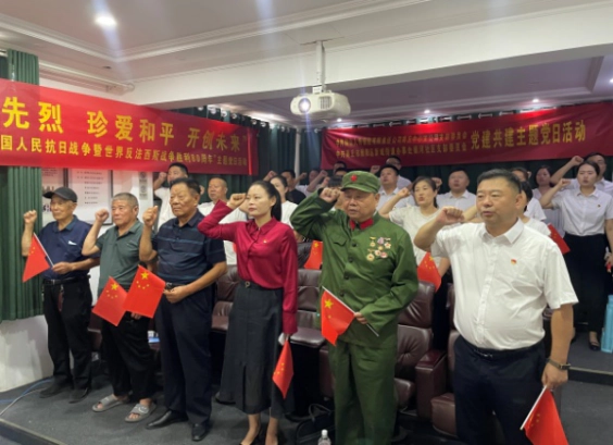 致敬抗战老兵:瑞众保险以金融力量守护永不熄灭的火炬