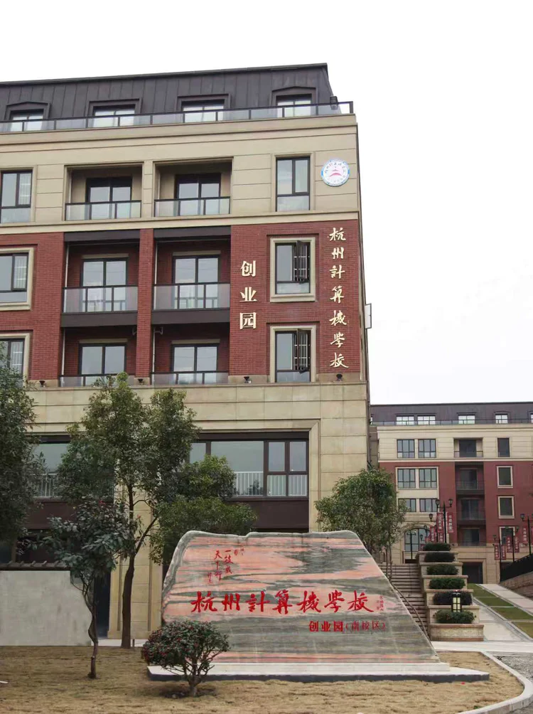 荣耀时刻见证成长:OSTE联盟2025秋季开学典礼精彩回顾