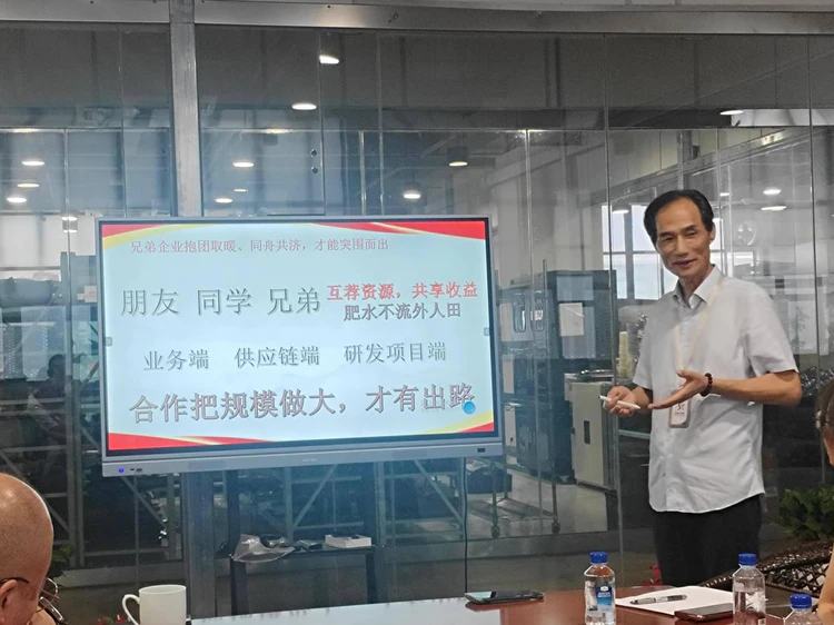 携手共进,共谋发展——浙大企业家校友杭州会走进锐浩电器