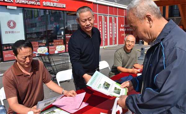 ​淄博张店:开展林业食品安全宣传活动