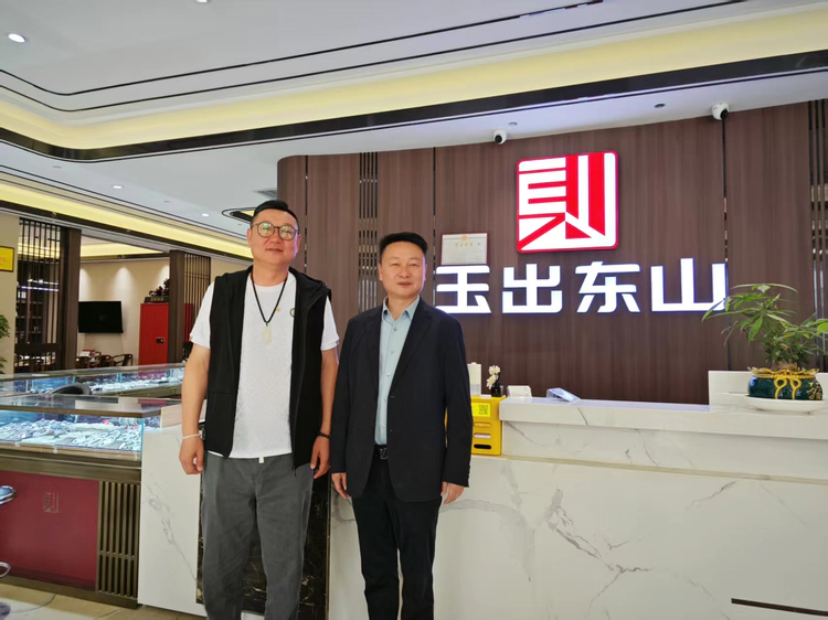 喀什地区新联会走访会员单位玉出东山珠宝有限公司,共探玉石文化与会员合作新路径