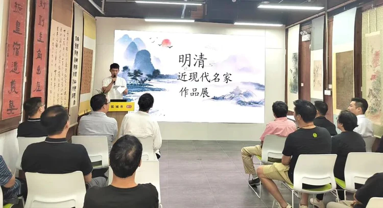 探寻中华文化精神内核的艺术之旅——明清及近现代名家作品展在杭州开幕
