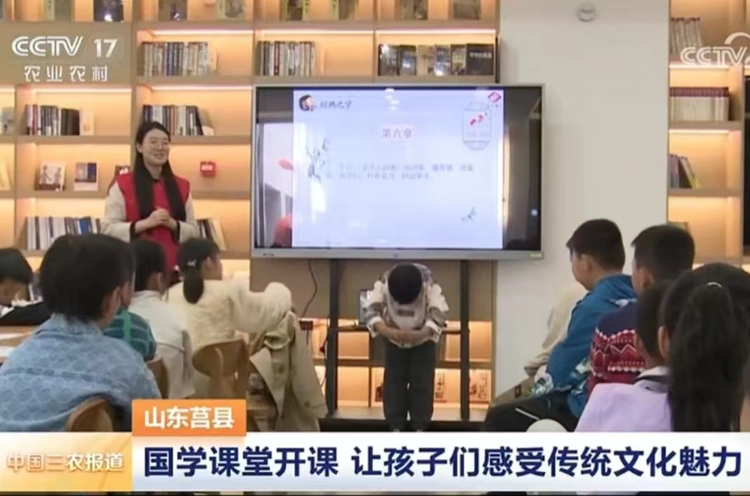 ​陵阳街道会盟社区:以“尚美书院”为起点,探索文化融入基层治理的温暖实践