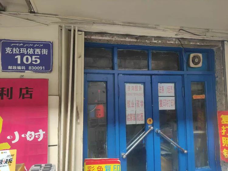 小作坊大世界:张龙霞的公益之路