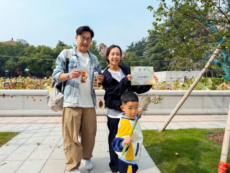 从课堂到自然!杭州市凯旋华家池幼儿园亲子解锁秋日惊喜