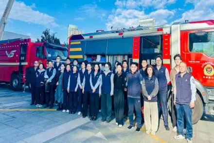 瑞众保险无锡分公司开展消防疏散应急综合演练活动