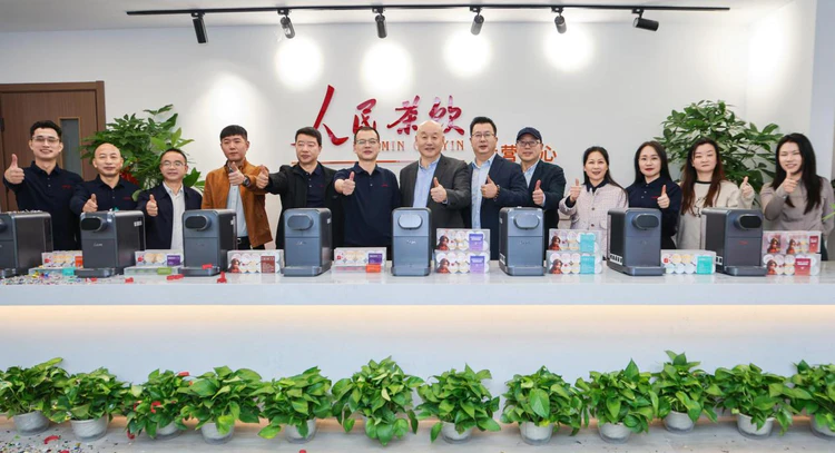 人民茶饮——健康同行,战略发布暨五进计划正式启动