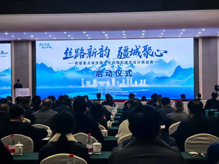 精绘南疆“工笔画” 向全国征集“金点子”