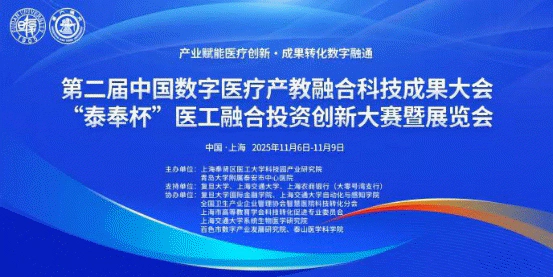 上海儒道志远公益携手揭牌青少年心理健康管理中心