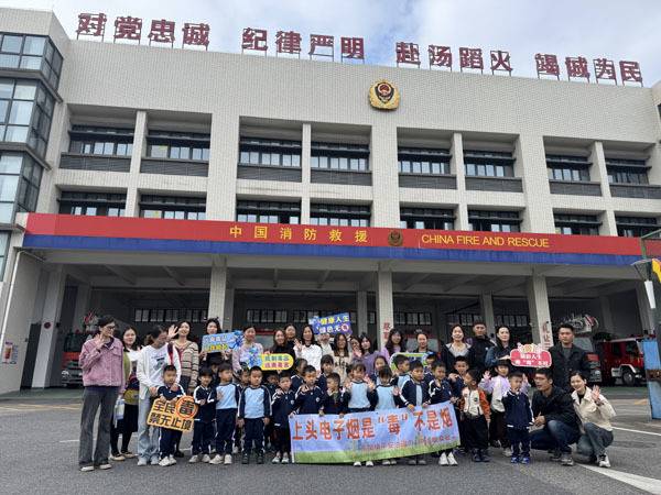 中山东凤：“消防+禁毒”齐宣传，携手共筑平安防线