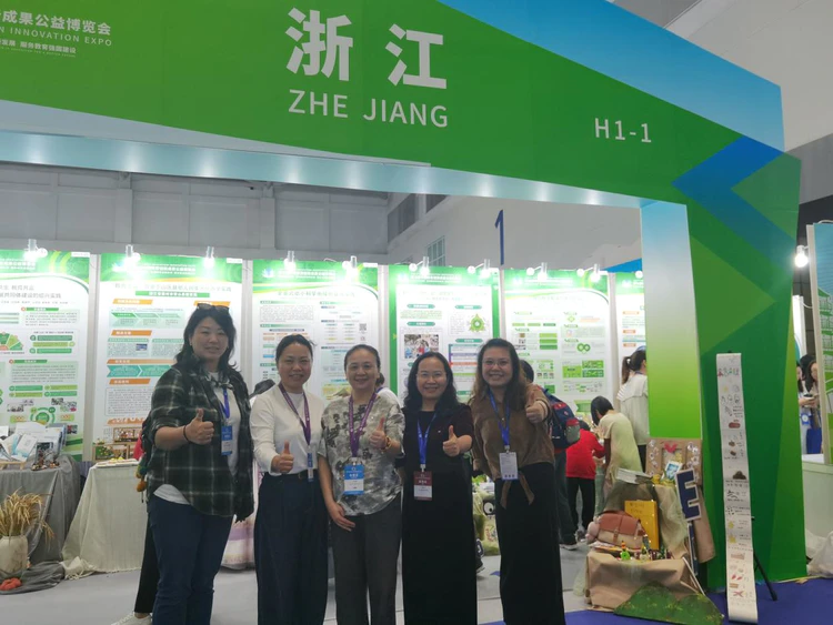 杭州市丁兰第二幼儿园教育创新成果亮相第七届全国教博会